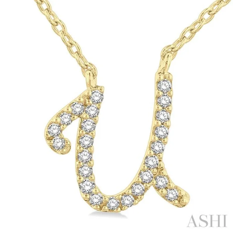 1/20 Ctw Initial 'U' Round cut Diamond Pendant With Chain in 14K Yellow Gold