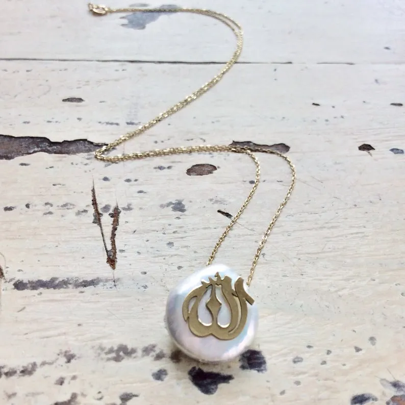 Solid Gold 18k Coin Pearl Allah Pendant, 18inches Long, Minimalist Necklace