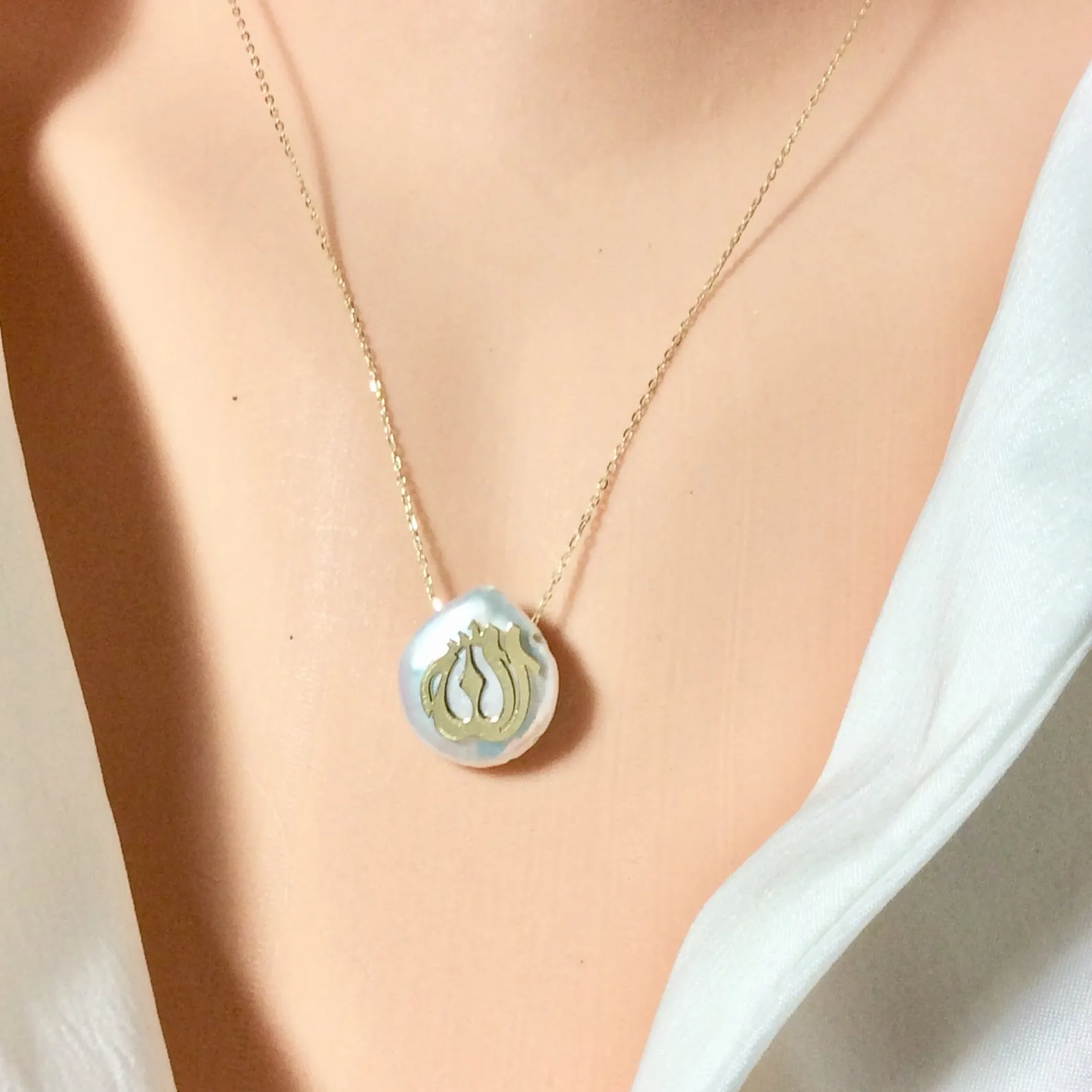 Solid Gold 18k Coin Pearl Allah Pendant, 18inches Long, Minimalist Necklace